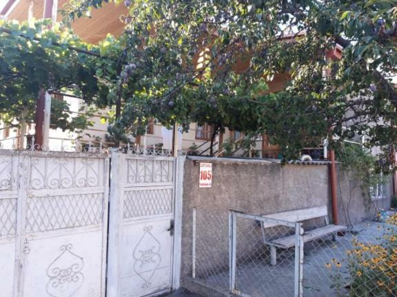 Jibghashvilebi'S House 라고데키 외부 사진